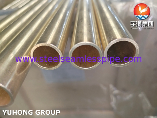 ASME SB111 C44300 أنبوب نحاسي بلا خيوط أنبوب نحاسي لمبادل الحرارة