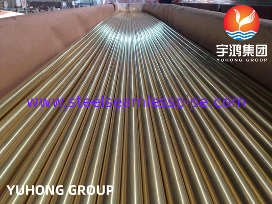 ASME SB111 C44300 أنبوب نحاسي بلا خيوط أنبوب نحاسي لمبادل الحرارة