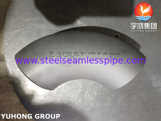 أدوات الفولاذ المقاوم للصدأ سبيكة النيكل ASTM B366 WP UNS N10276 90°LR ELBOW B16.9