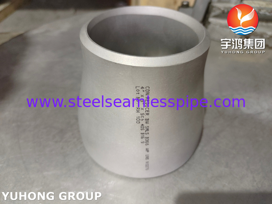 أدوات الفولاذ المقاوم للصدأ سبيكة النيكل ASTM B366 WP UNS N10276 90°LR ELBOW B16.9