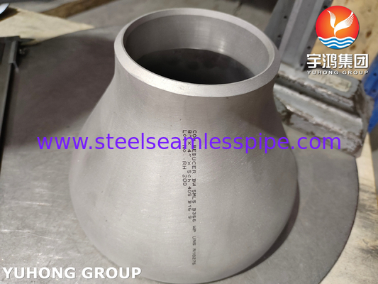 أدوات الفولاذ المقاوم للصدأ سبيكة النيكل ASTM B366 WP UNS N10276 90°LR ELBOW B16.9