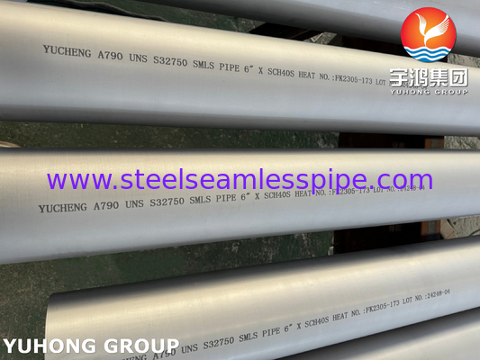 ASTM A790 S32750 أنابيب الفولاذ المزدوج الخلسة للمكثفات وأنظمة التبريد
