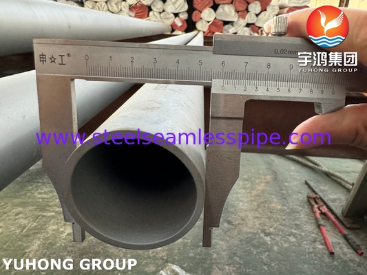 ASTM A790 S32750 أنابيب الفولاذ المزدوج الخلسة للمكثفات وأنظمة التبريد
