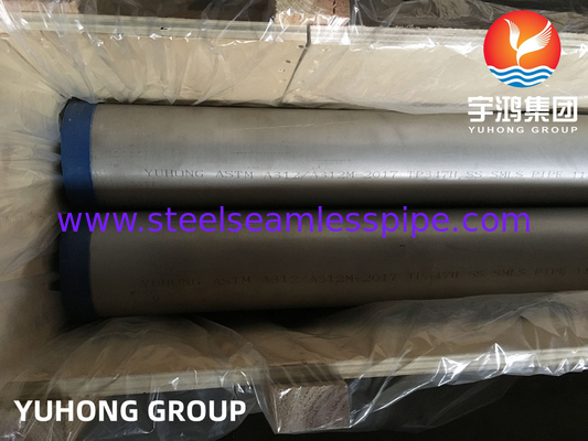 ASTM A312 TP347H خيار الأنابيب الخام من الفولاذ المقاوم للصدأ للحرارة العالية والخدمة التآكلية