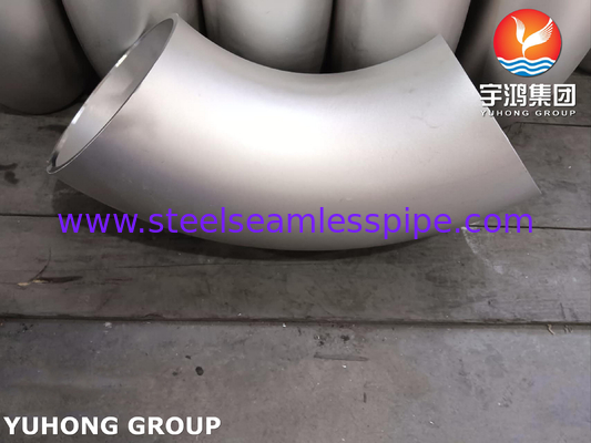 ASTM A403 WP321 الفولاذ المقاوم للصدأ 180 درجة الكوع ، ASME B16.9