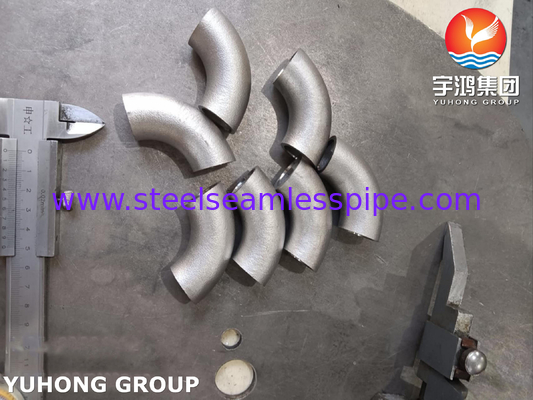 ASTM A403 WP321 الفولاذ المقاوم للصدأ 180 درجة الكوع ، ASME B16.9