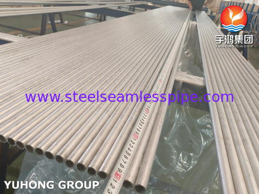 ASTM A789 UNS S32750 أنبوب فولاذي مزدوج للغاية ، للتطبيق على الماء البحري