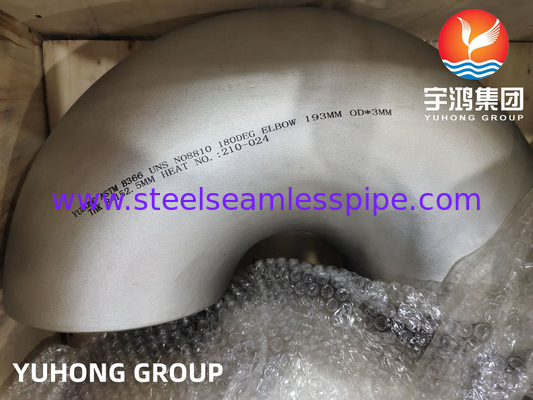 ASTM B366 UNS N08810 Incoloy 800H الفولاذ سبيكة النيكل 180 درجة الكوع B16.9 لنظام الأنابيب