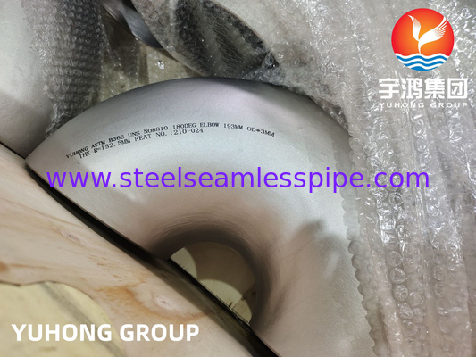 ASTM B366 UNS N08810 Incoloy 800H الفولاذ سبيكة النيكل 180 درجة الكوع B16.9 لنظام الأنابيب