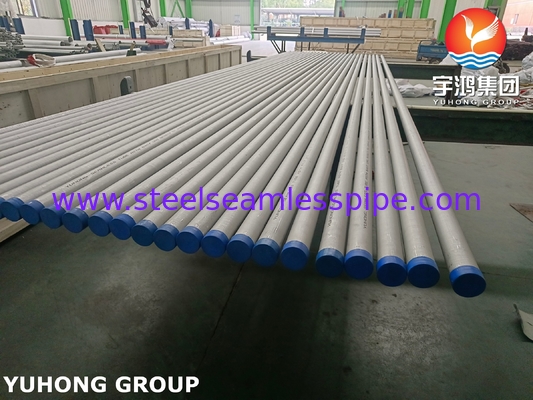 ASTM B163 الأنابيب غير المكونة بالكونيل 718 لسيناريوهات تآكل عالية درجة الحرارة في النفط والغاز في أعماق البحار