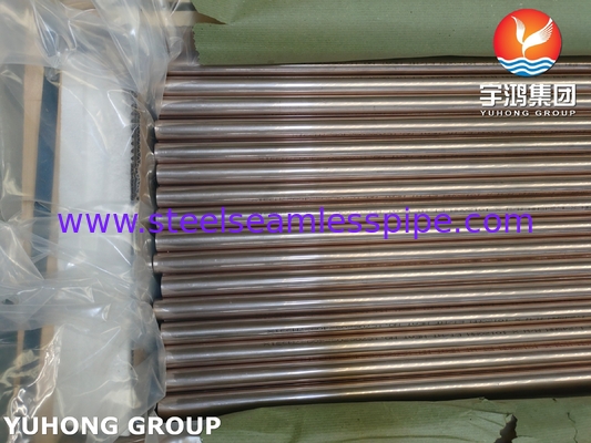 ASME SB111 C70600 أنبوب غير سلس من النحاس والنيكل لمبادل الحرارة البحري
