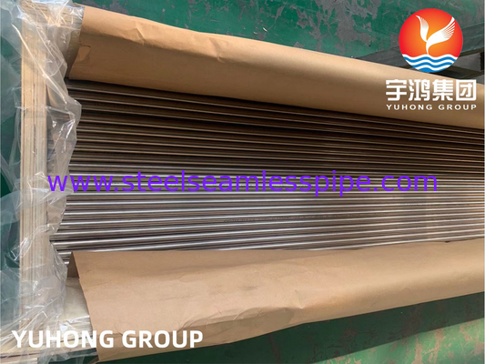 أنبوب ASTM B111 C71500 Cu70Ni30 النحاس والنيكل السلس لمياه البحر