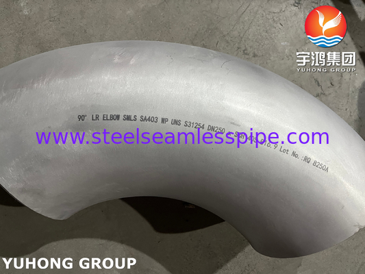 ASTM A403 WPS31254 الفولاذ المقاوم للصدأ المزدوج 254SMO التوصيلات 90 درجة LR الكوع
