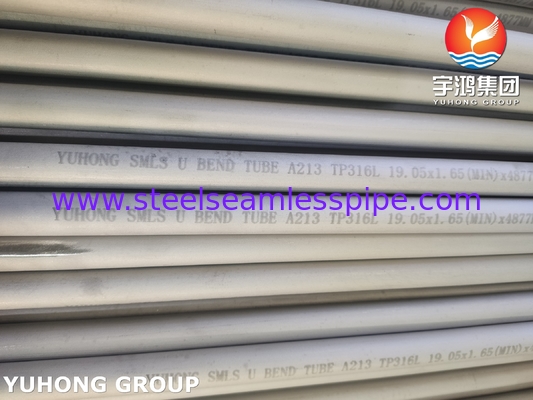 ASTM A213 TP316L الفولاذ المقاوم للصدأ U ثني أنبوب النفط الغاز المبادل الحراري أنبوب
