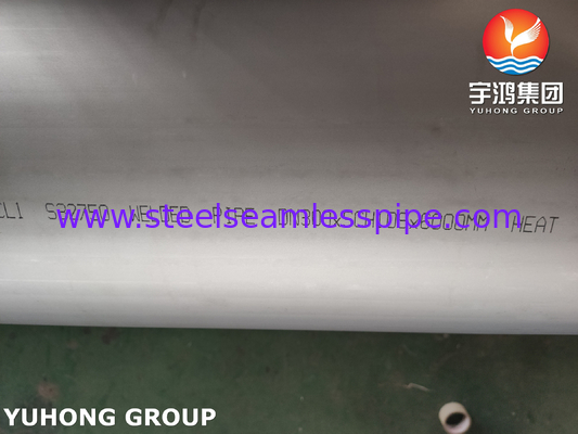ASTM A928 CL.1 أنابيب الصلب الملحومة المزدوجة S32750 S32205 S31254