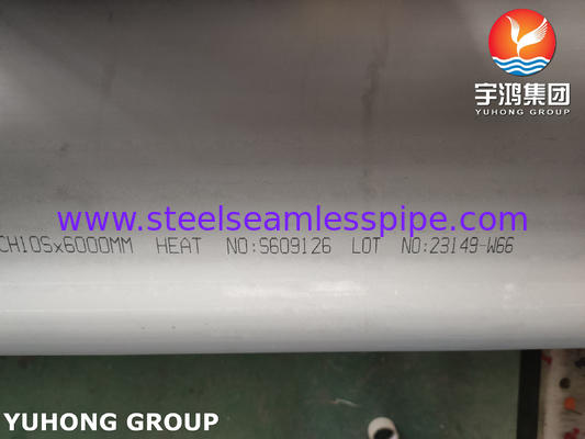 ASTM A928 CL.1 أنابيب الصلب الملحومة المزدوجة S32750 S32205 S31254