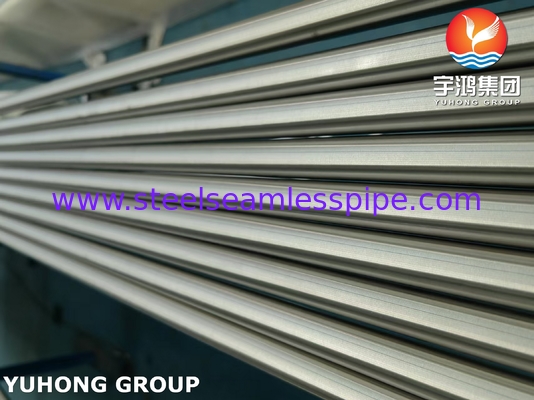 ASTM A249 TP304 الأنبوب المطاوئ من الفولاذ المقاوم للصدأ مشعومة واضحة للمكثف المبادل الحراري
