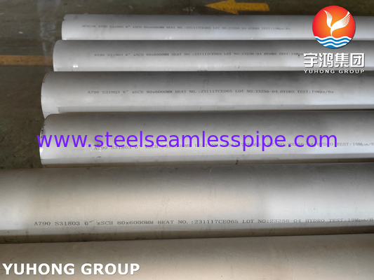 ASTM A790 UNS S31803 أنابيب فولاذية مزدوجة خالية من الخيط مقلية مطوية
