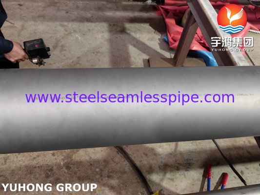 ASTM A790 UNS S31803 أنابيب فولاذية مزدوجة خالية من الخيط مقلية مطوية