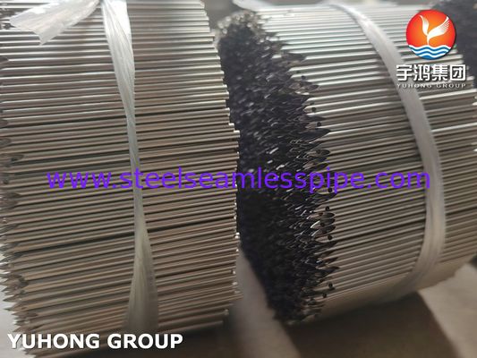 أنبوب إبرة مطرز من الفولاذ المقاوم للصدأ مع طرف حاد لصناعة الملابس ، 2.2MM * 62MM