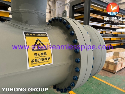 ASME U Stamp Heat Exchanger API 660 في مصفاة البتروكيماويات والنفط