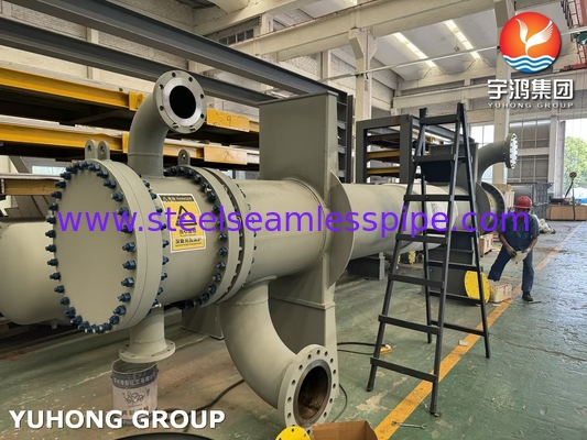 ASME U Stamp Heat Exchanger API 660 في مصفاة البتروكيماويات والنفط