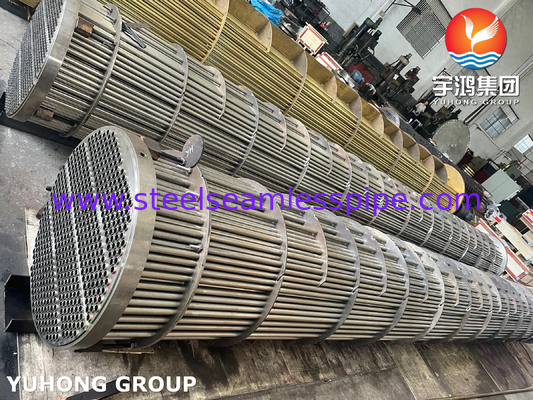 الصدفة والأنابيب مبادل الحرارة API 660 ASME U طابع للتطبيق في صناعة البتروكيماويات
