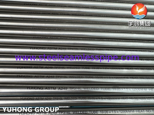 أنابيب الفولاذ المقاوم للصدأ المطاوعة من ASTM A249 TP316L لمبادل الحرارة