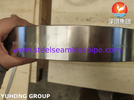 EN1092 ASTM A182 F53 / UNS S32750 Super Duplex 2507 اللوحة / الشريط المسطح