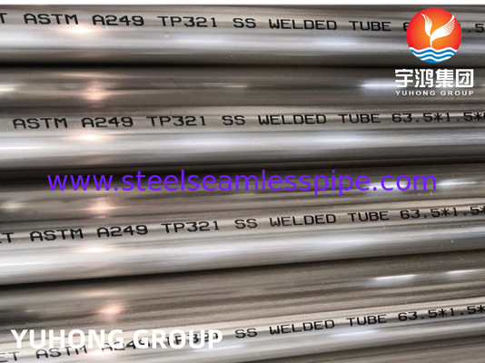 ASTM A249 TP321 الأنبوب المطاوئ من الفولاذ المقاوم للصدأ