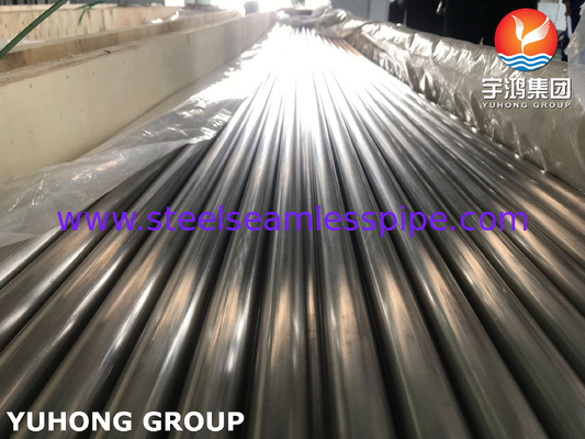 ASTM A249 TP321 الأنبوب المطاوئ من الفولاذ المقاوم للصدأ