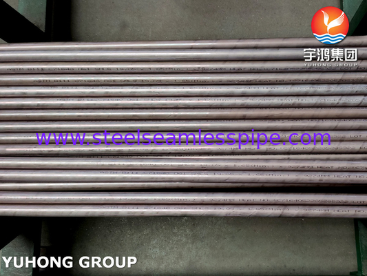 أنبوب غير مسام ASTM B111 ASME SB111 C71640 CW353H