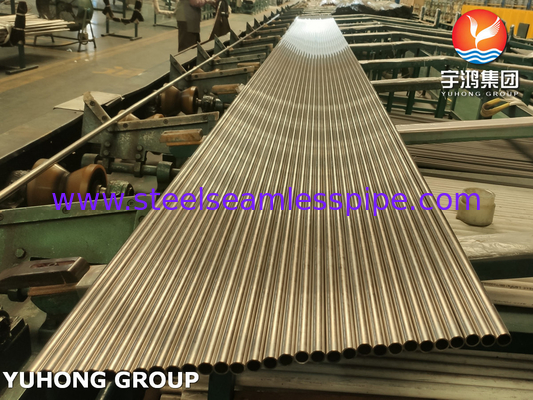 أنابيب النحاس والنيكل غير الملحومة ASTM B111 C44300 أنابيب النحاس الأميرالية مولد التبريد مشعاع