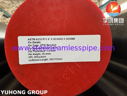 ASTM A335 P11 سبيكة الفولاذ عالية التردد لحام الأنبوب ذو الزعانف المتعرجة لHRSG و الغلاية