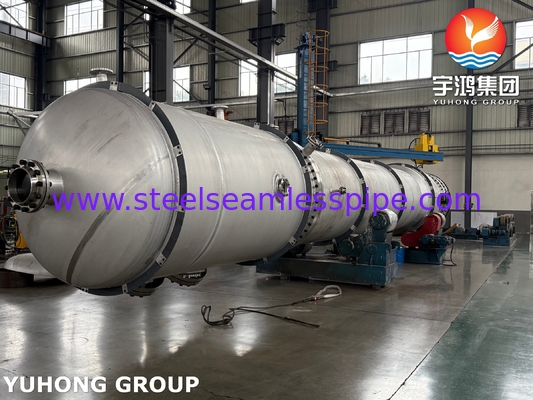 أنابيب ASTM A312 TP316L بدون خياطة مع قذيفة ASTM A516 Gr 70 من الفولاذ الكربوني لمبادل الحرارة