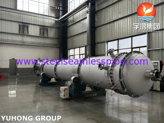 أنابيب ASTM A312 TP316L بدون خياطة مع قذيفة ASTM A516 Gr 70 من الفولاذ الكربوني لمبادل الحرارة