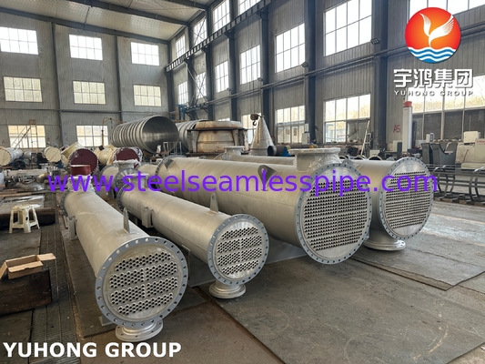محول الحرارة للقشرة والأنابيب معتمد من قبل ASME