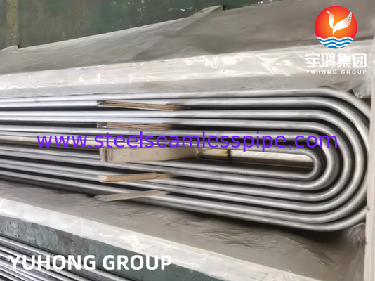 ASME SA213 TP444 أنبوب المبادل الحراري من الفولاذ المقاوم للصدأ