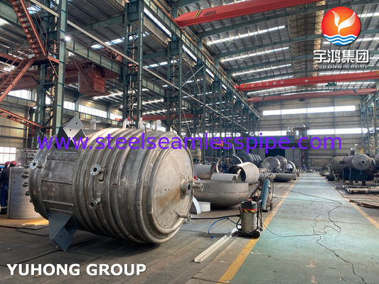 القسم الثامن من ASME ASME SA516 GR.70 وعاء الضغط لمحطة توليد الطاقة