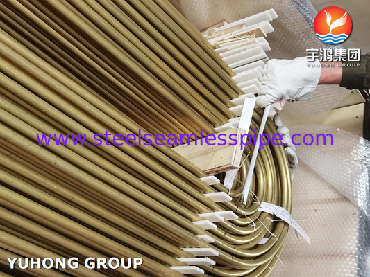 ASTM B395 / ASME SB395 C68700 أنبوب سبيكة النحاس المنحني لمتبادل الحرارة