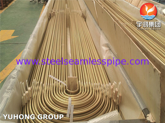 ASTM B395 / ASME SB395 C68700 أنبوب سبيكة النحاس المنحني لمتبادل الحرارة
