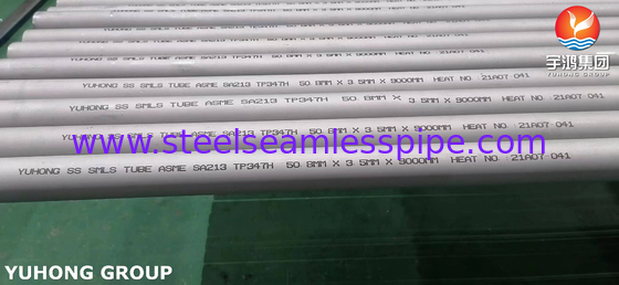 ASME SA213 TP347H أنبوب بلا مسام من الفولاذ المقاوم للصدأ لجهاز التسخين الفائق وتسخين الهواء