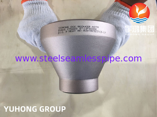 ASTM B466 C70600 سبيكة النحاس المصممة للحد من التركيز B16.9 لنظام التبريد