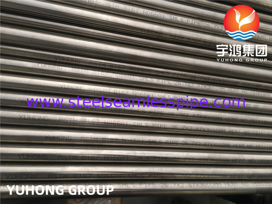 ASTM B167 Inconel 690 N06690 أنابيب بلا خيوط لنقل حرارة مولد البخار