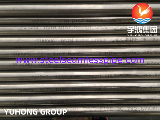 ASTM B167 Inconel 690 N06690 أنابيب بلا خيوط لنقل حرارة مولد البخار