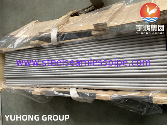 ASTM A789 UNS S31803 SAF2205 الأنابيب السلسة من الصلب المزدوج في البيئات العدوانية