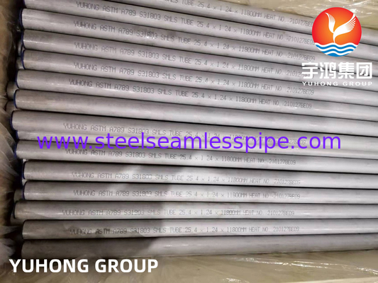 ASTM A789 UNS S31803 SAF2205 الأنابيب السلسة من الصلب المزدوج في البيئات العدوانية