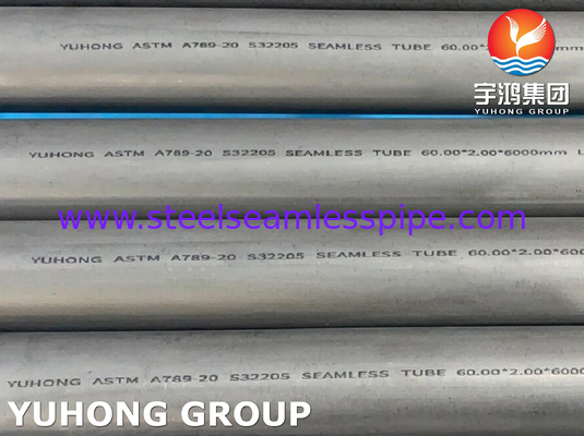ASTM A789 S32205 أنابيب الفولاذ المزدوجة لصناعة النفط والغاز