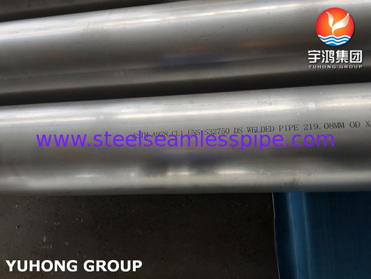 ASTM A928 الفئة 1 S32750 أنابيب دوكس لحام من الفولاذ المقاوم للصدأ لصناعة النفط والغاز