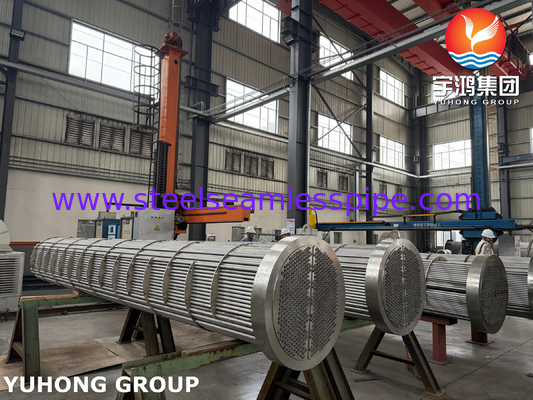 ASTM TEMA أنبوب فولاذي بلا خيوط للأنابيب